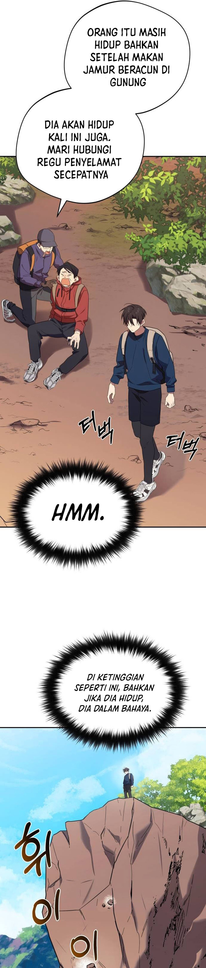 The Heavenly Demon Will Give You a Massage