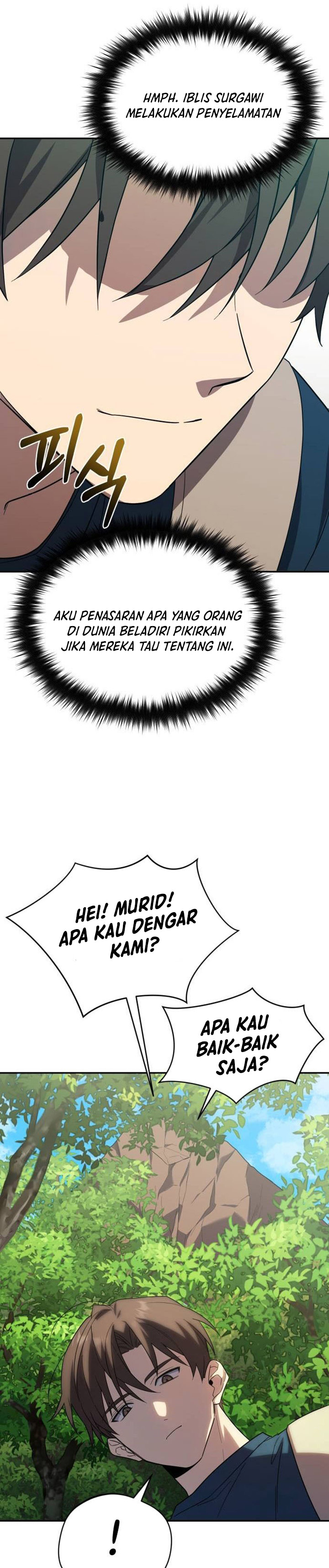 The Heavenly Demon Will Give You a Massage