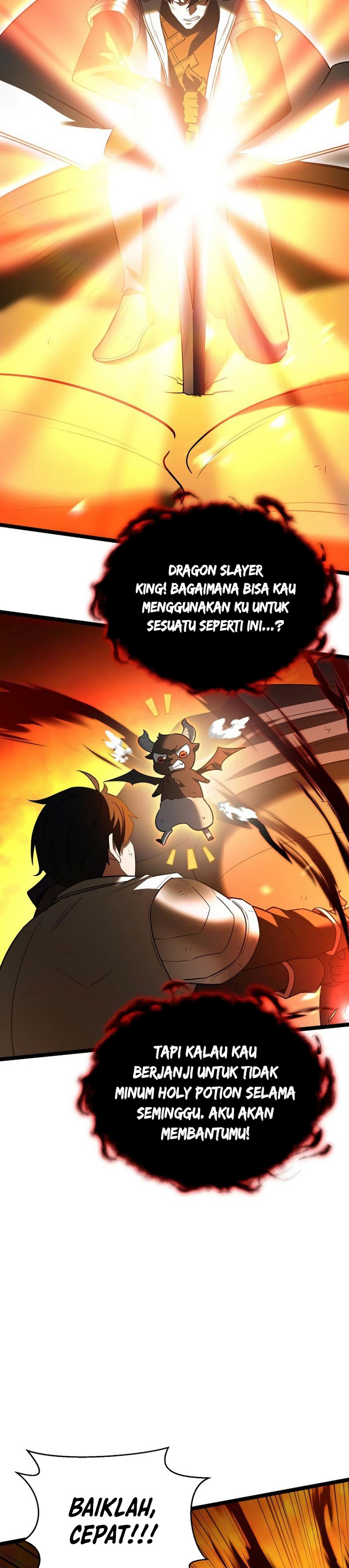 The Hero Became the Duke’s Eldest Son