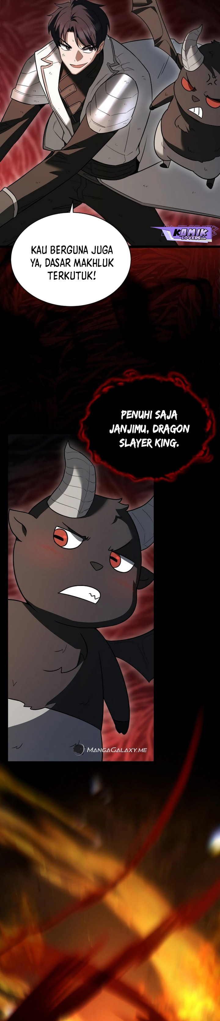 The Hero Became the Duke’s Eldest Son