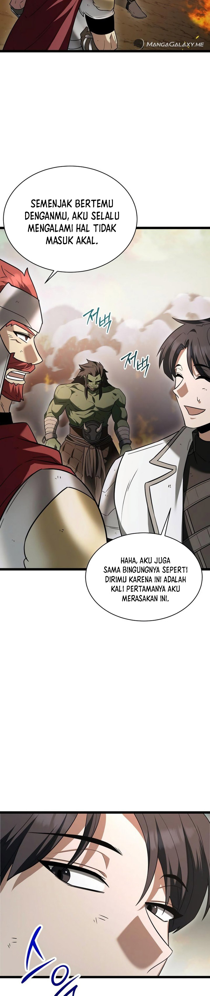 The Hero Became the Duke’s Eldest Son