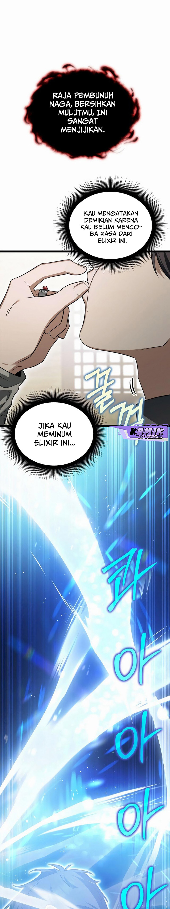 The Hero Became the Duke’s Eldest Son