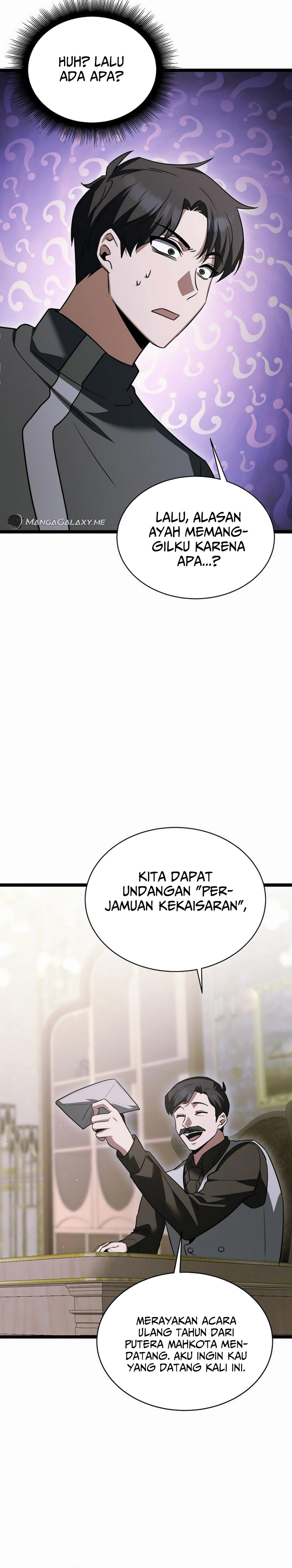 The Hero Became the Duke’s Eldest Son