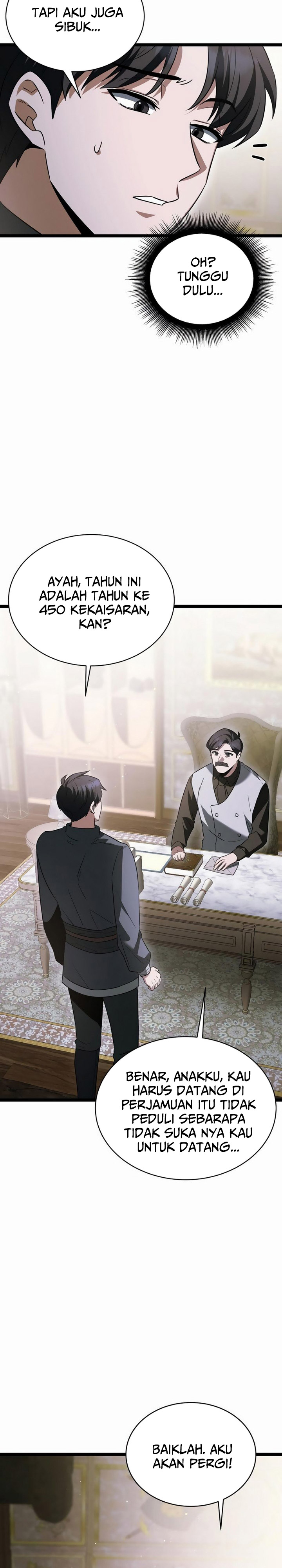 The Hero Became the Duke’s Eldest Son