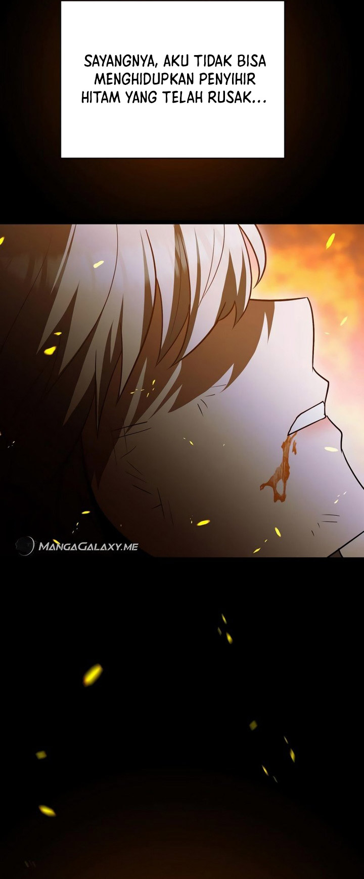 The Hero Became the Duke’s Eldest Son