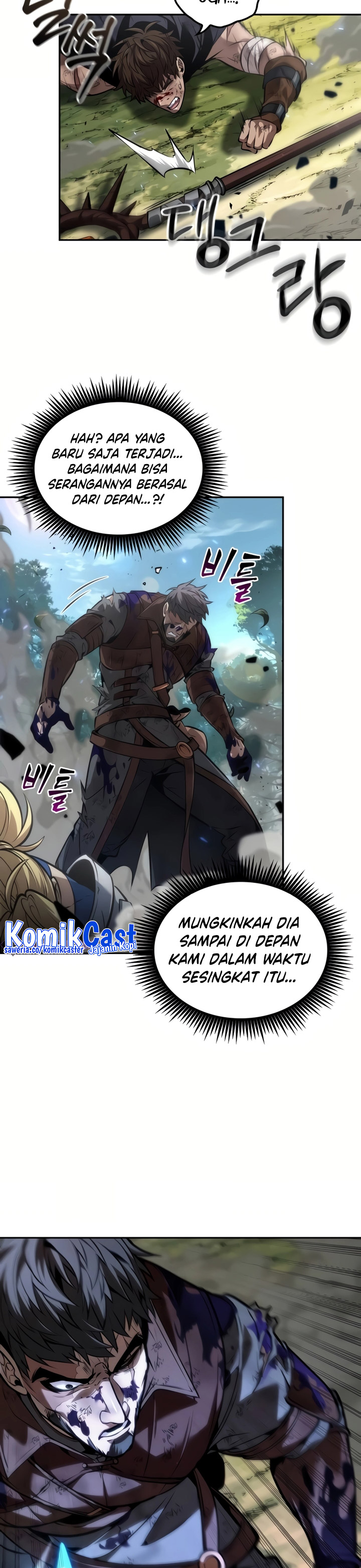 The Last Adventurer