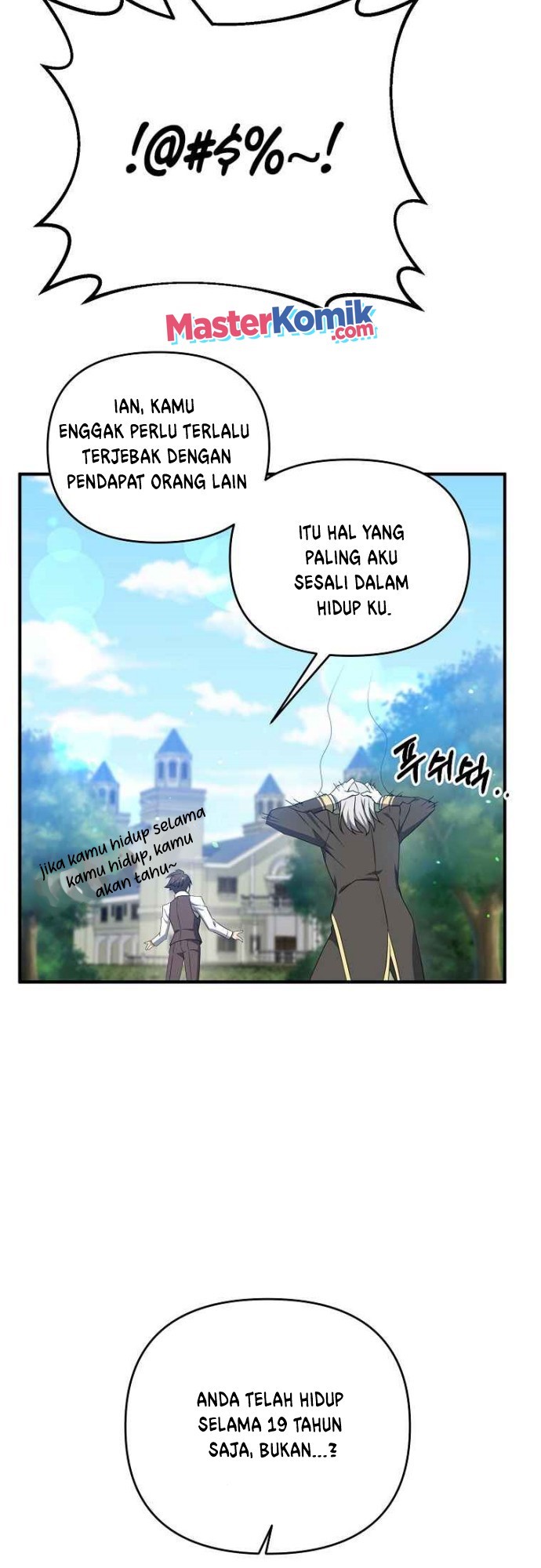 The Lazy Swordmaster
