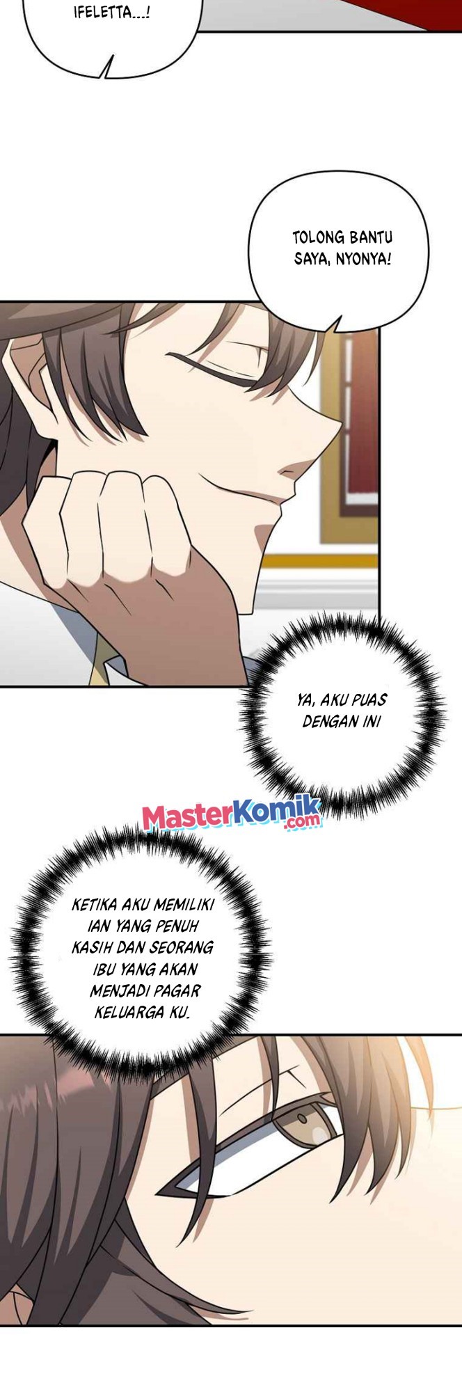 The Lazy Swordmaster