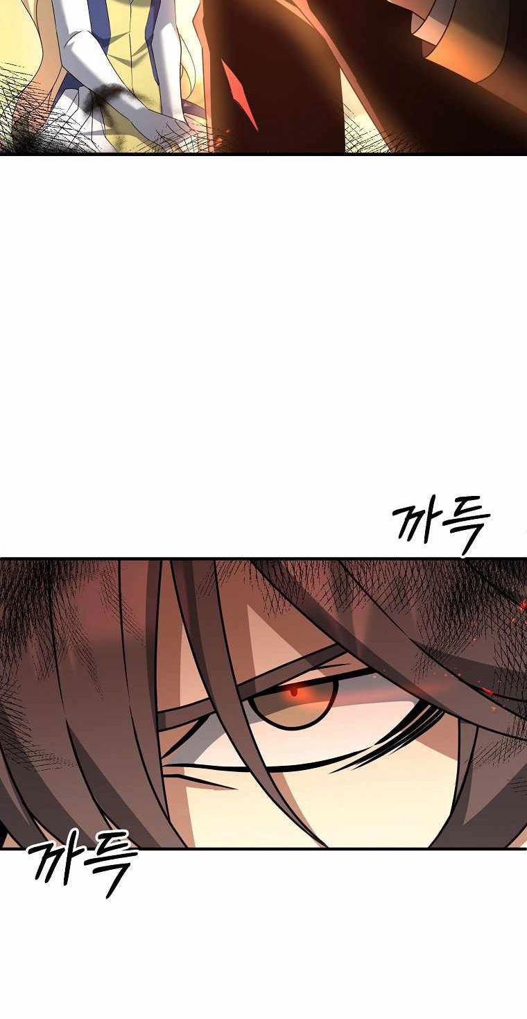 The Lazy Swordmaster