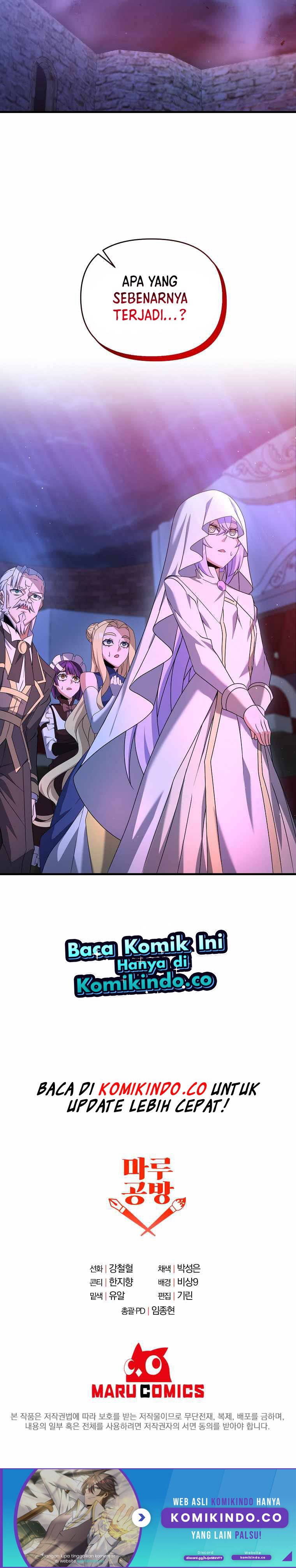 The Lazy Swordmaster