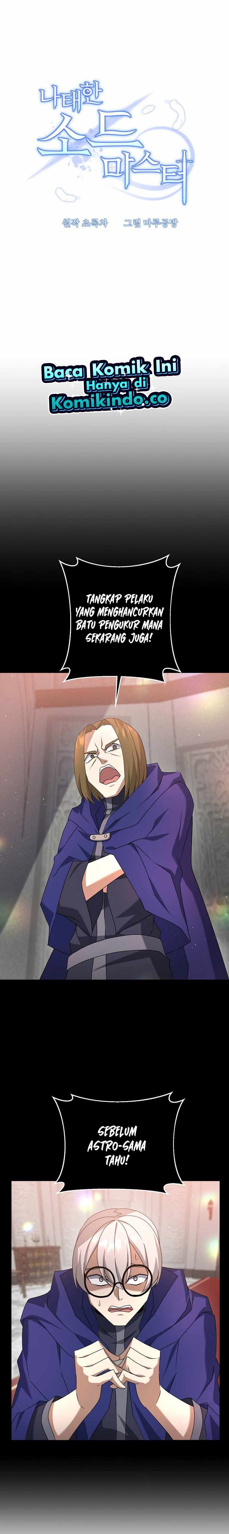 The Lazy Swordmaster
