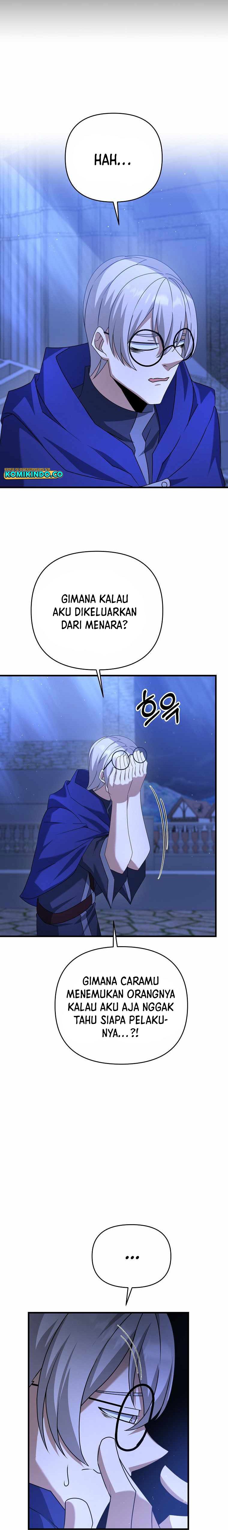 The Lazy Swordmaster