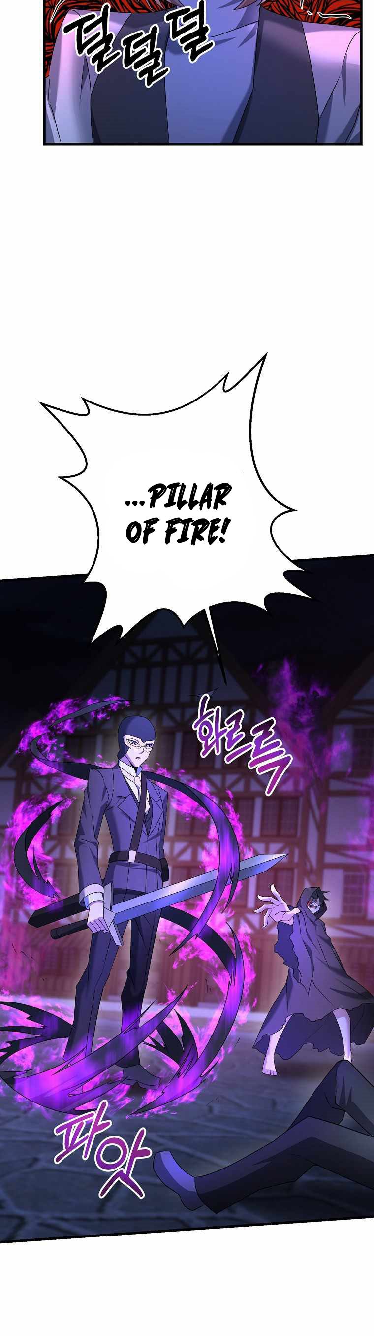 The Lazy Swordmaster