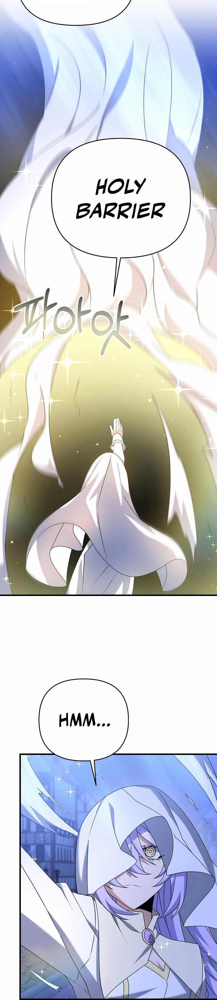 The Lazy Swordmaster