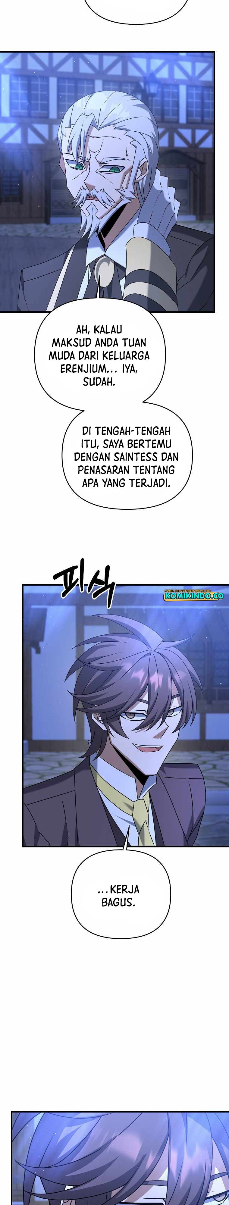 The Lazy Swordmaster