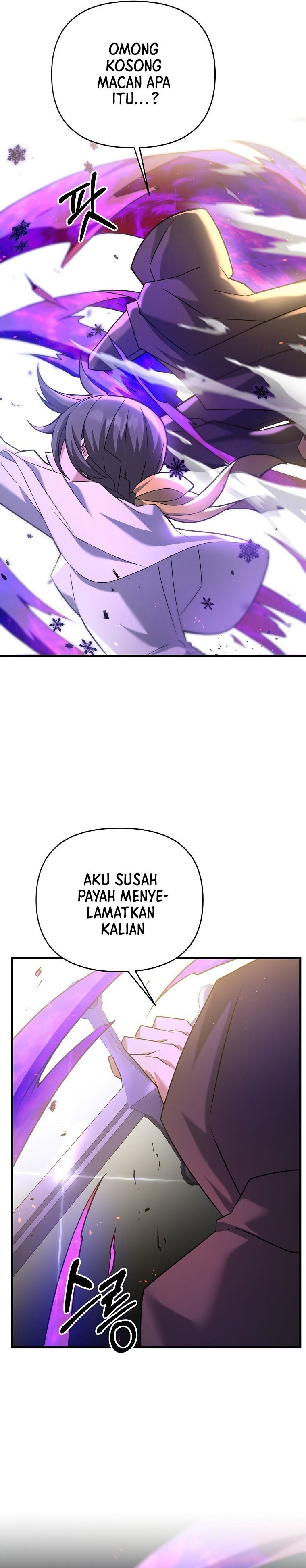 The Lazy Swordmaster
