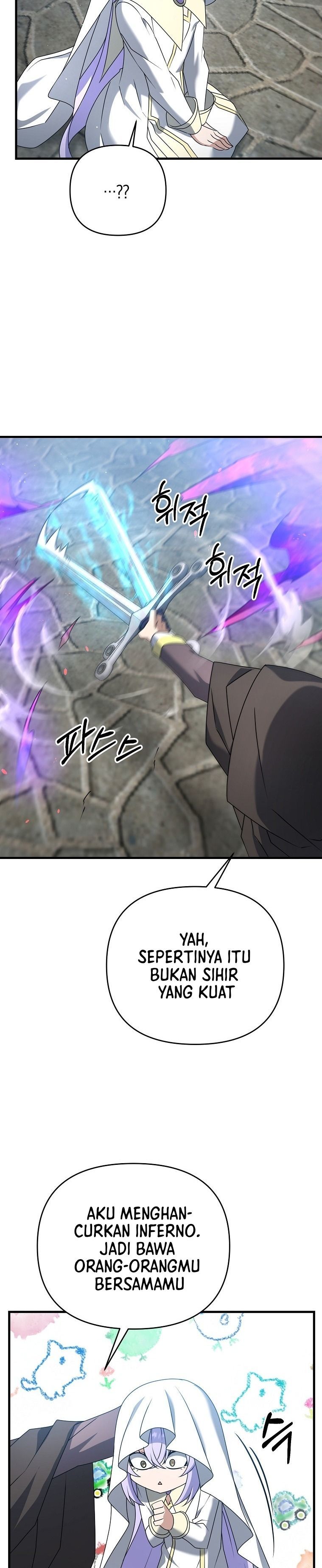 The Lazy Swordmaster