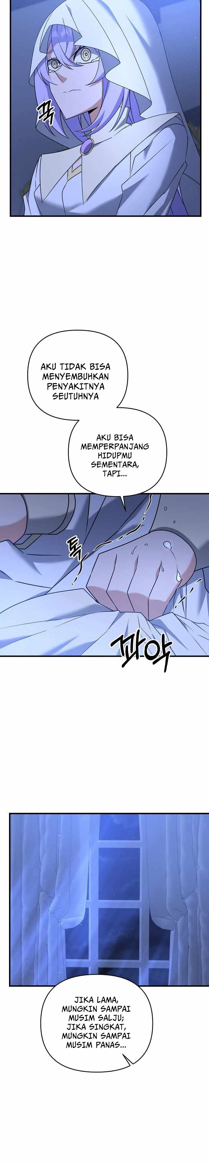 The Lazy Swordmaster