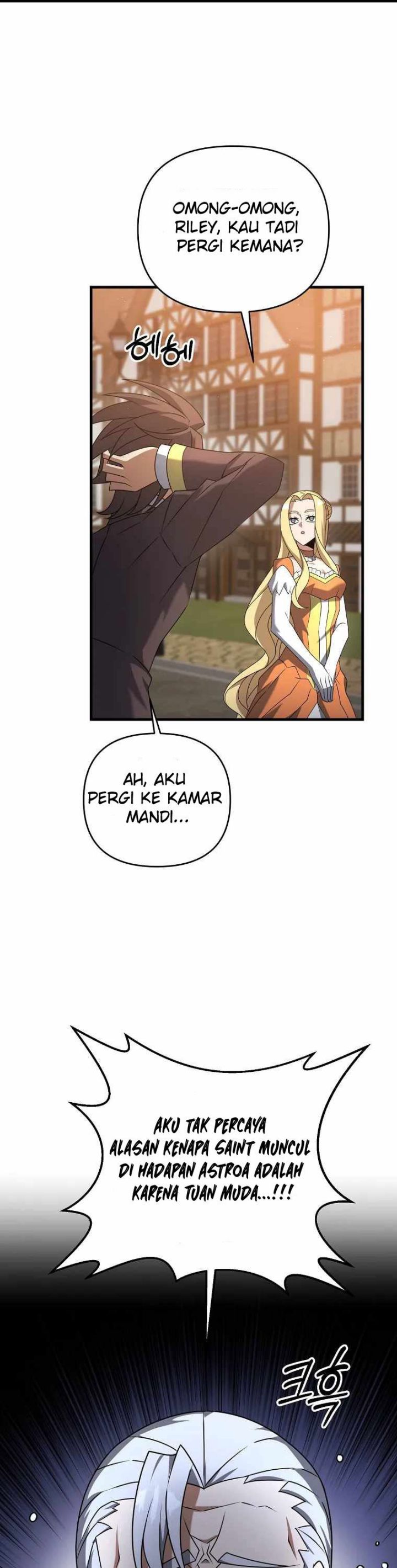 The Lazy Swordmaster