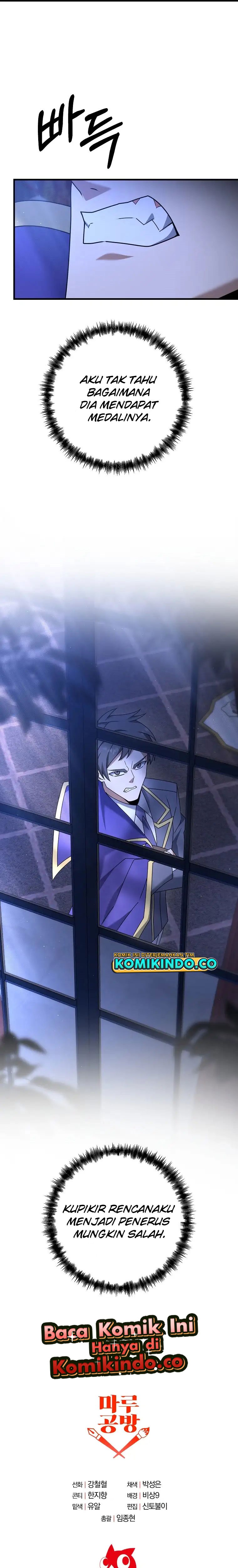 The Lazy Swordmaster