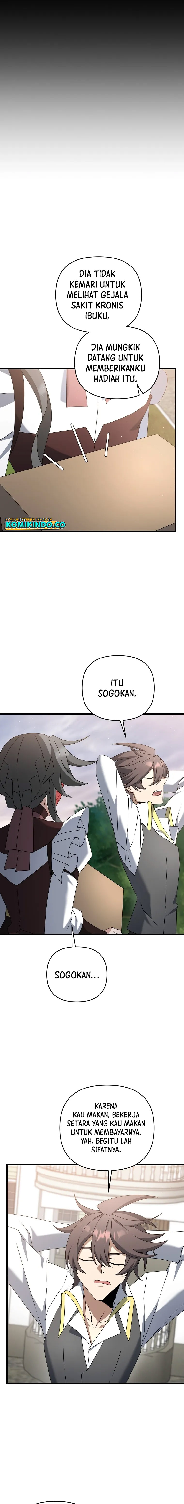The Lazy Swordmaster