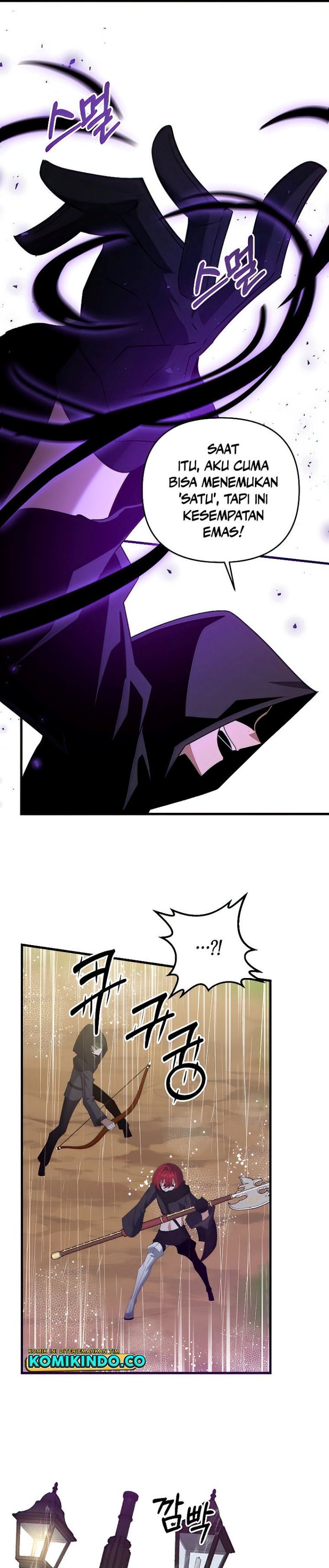 The Lazy Swordmaster