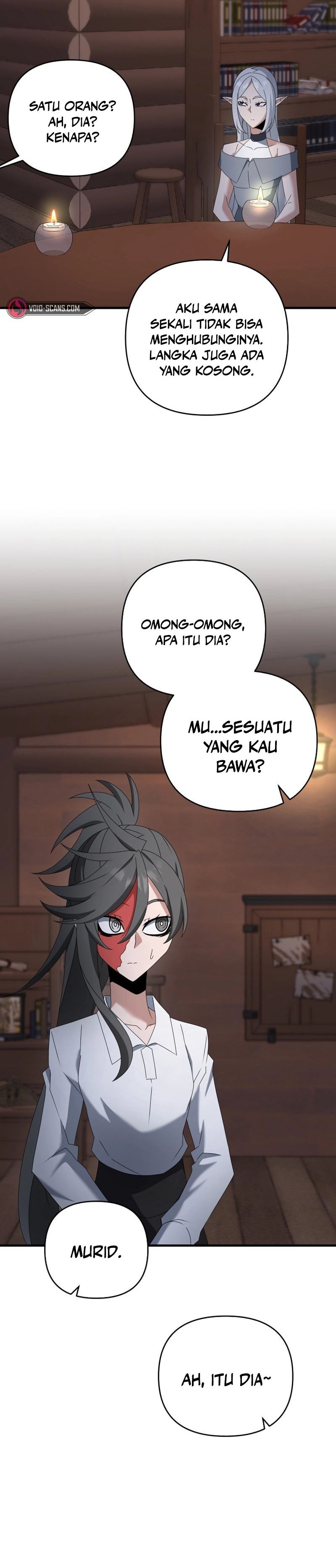 The Lazy Swordmaster