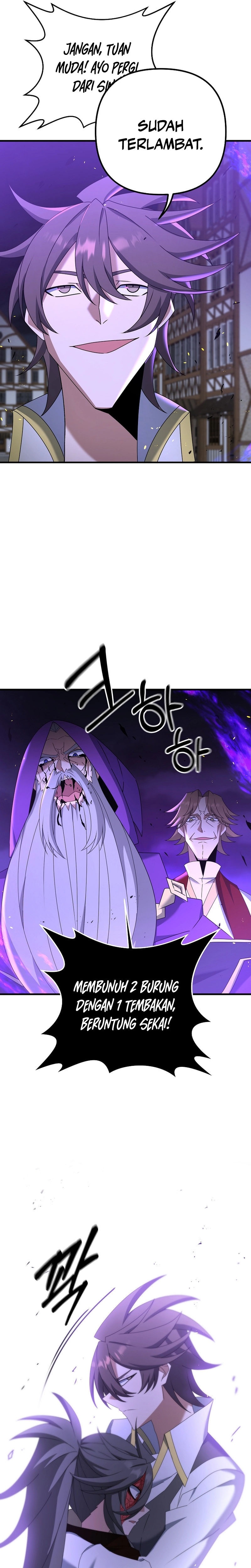 The Lazy Swordmaster
