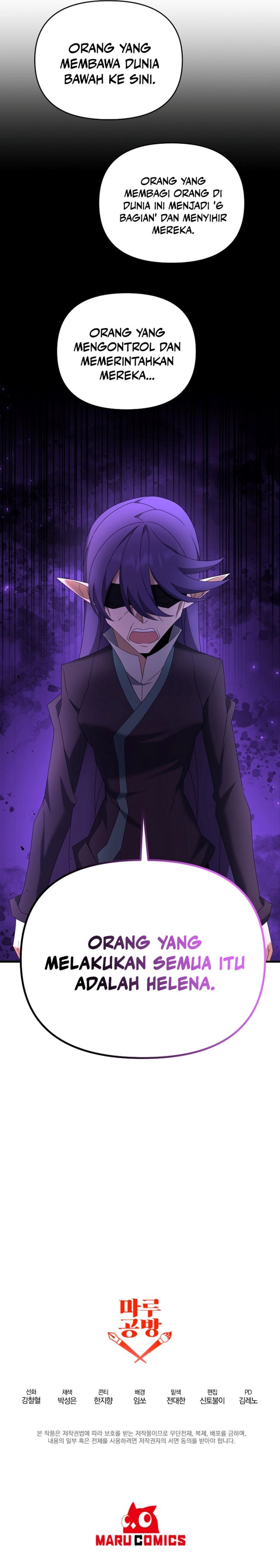 The Lazy Swordmaster