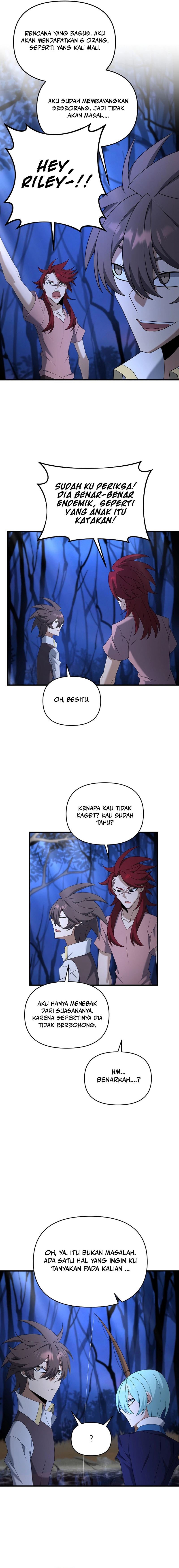The Lazy Swordmaster