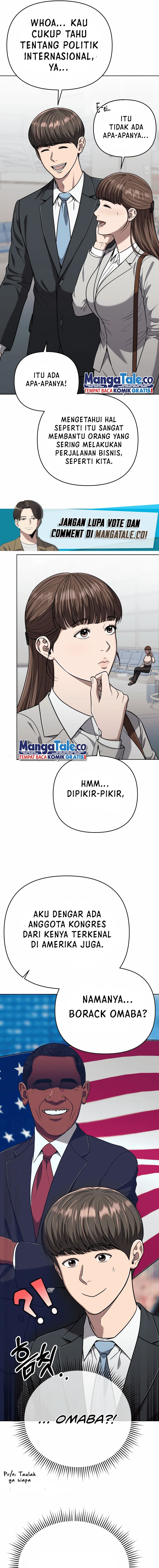 The New Employee Kim Chul-Soo