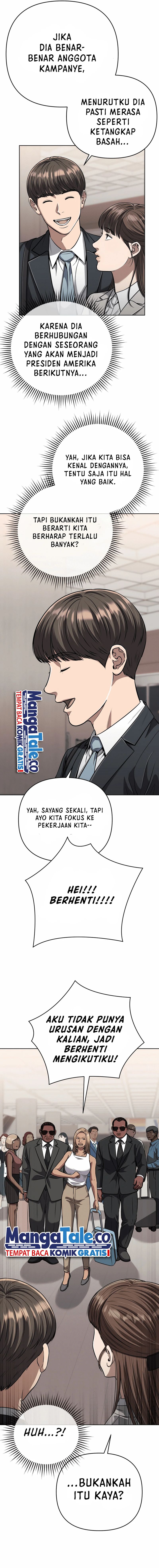 The New Employee Kim Chul-Soo