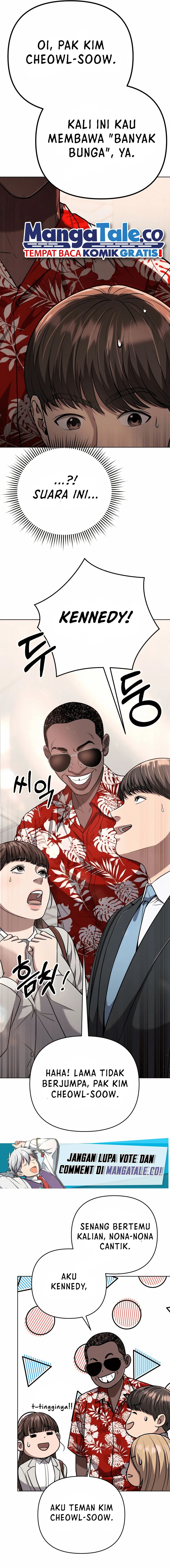 The New Employee Kim Chul-Soo