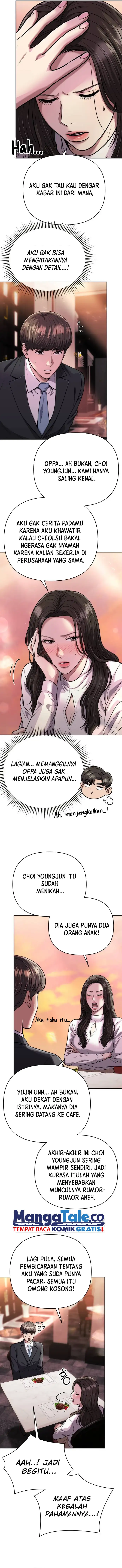The New Employee Kim Chul-Soo