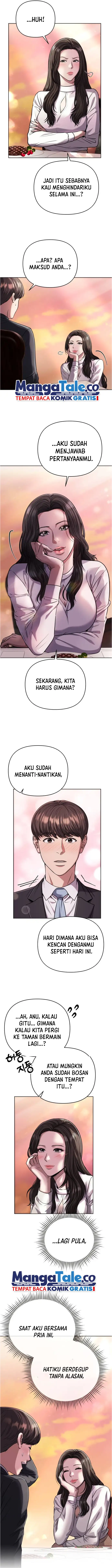 The New Employee Kim Chul-Soo