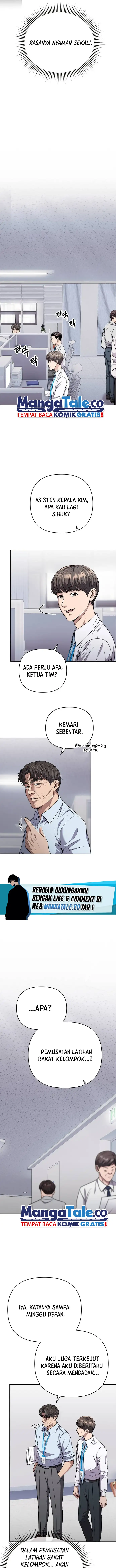 The New Employee Kim Chul-Soo