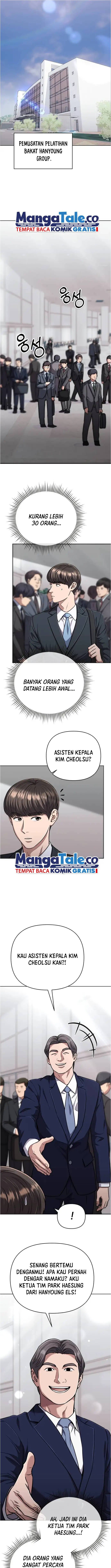 The New Employee Kim Chul-Soo