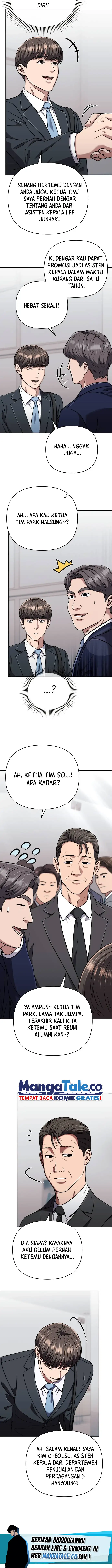 The New Employee Kim Chul-Soo