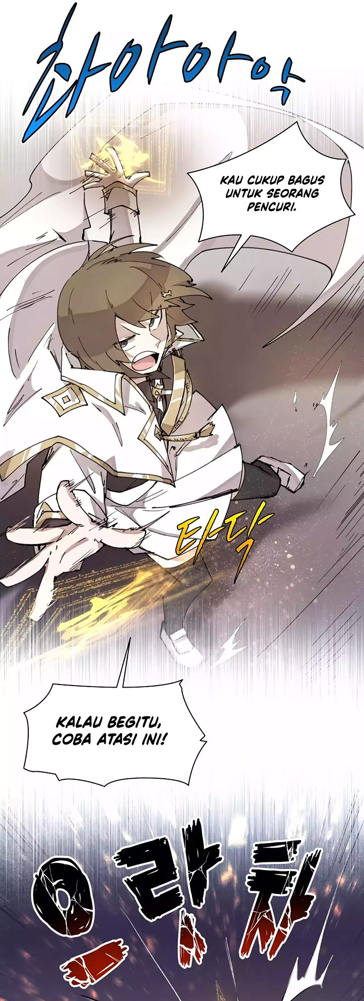The Rebirth of the Hero’s Party’s Archmage