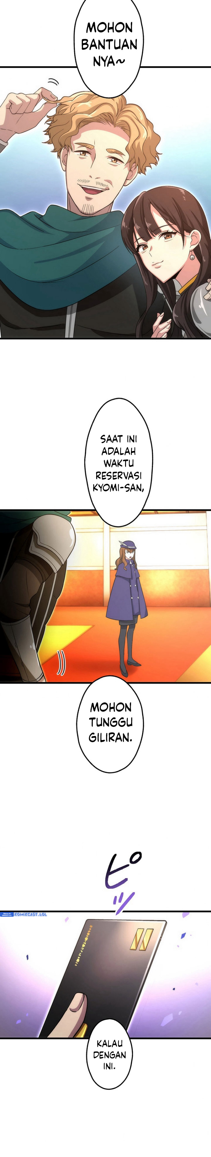 The Regressed S-Class Adventurer’s Quest Life