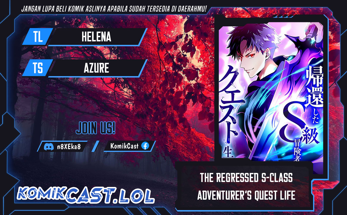 The Regressed S-Class Adventurer’s Quest Life Chapter 15