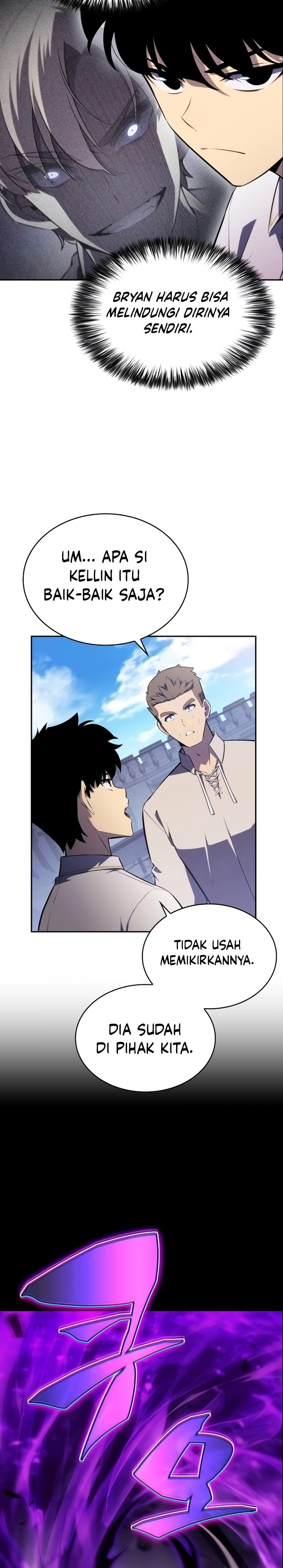 The Regressed Son of a Duke is an Assassin