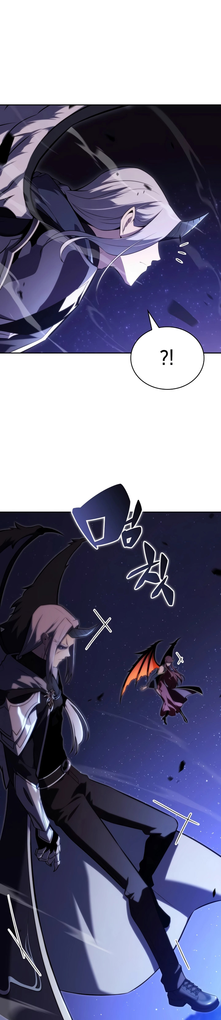 The Regressed Son of a Duke is an Assassin