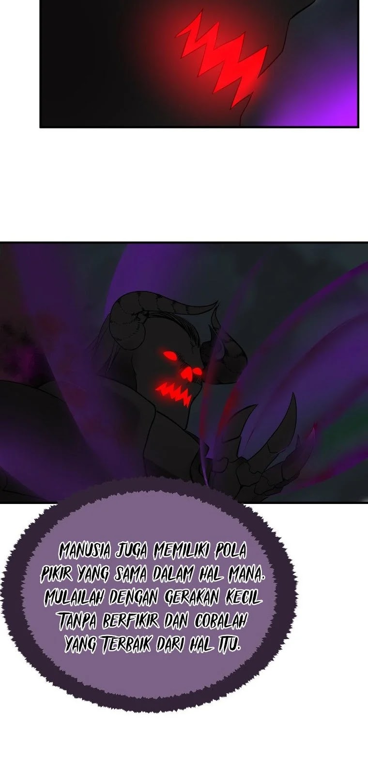 The Beginning After the End (The King Grey Reincarnation)