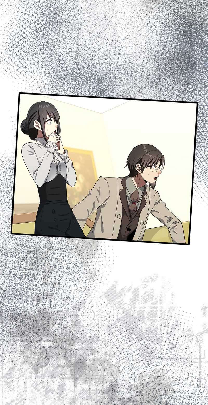 The Beginning After the End (The King Grey Reincarnation)