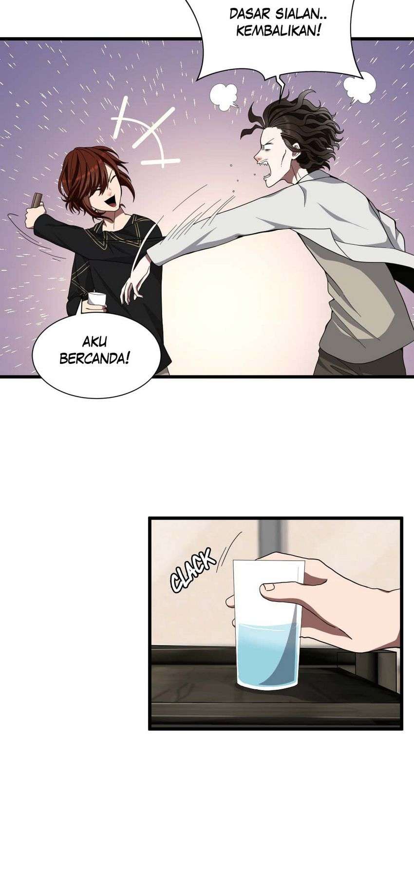 The Beginning After the End (The King Grey Reincarnation)