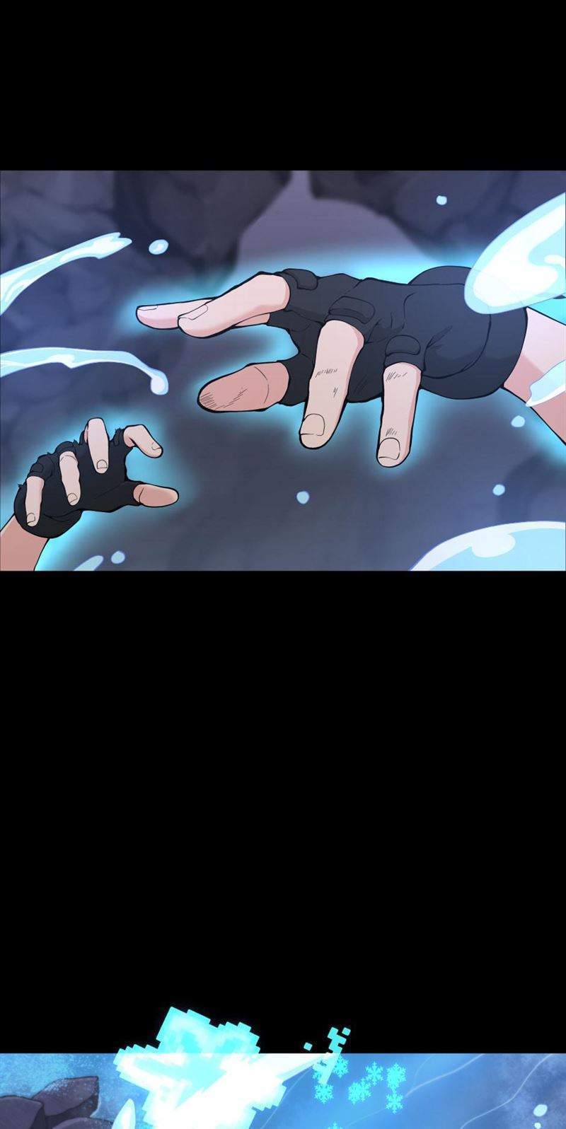 The Beginning After the End (The King Grey Reincarnation)
