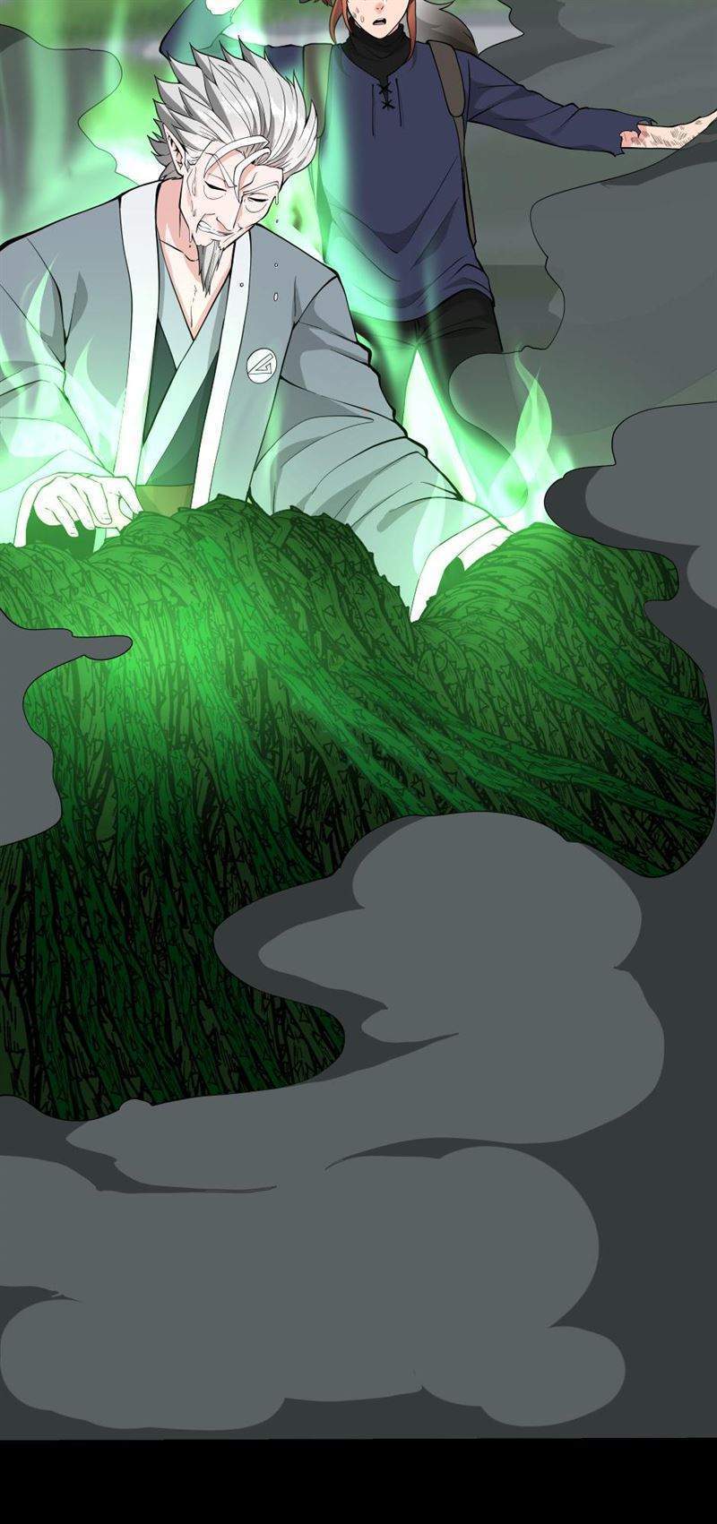 The Beginning After the End (The King Grey Reincarnation)