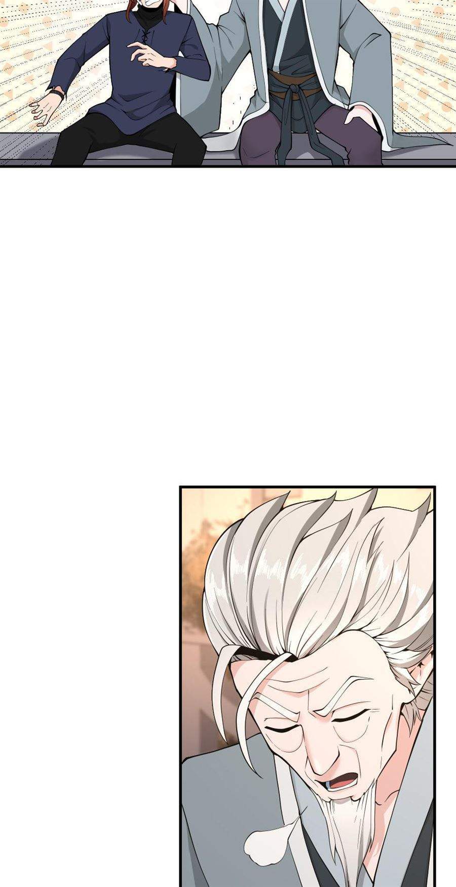 The Beginning After the End (The King Grey Reincarnation)