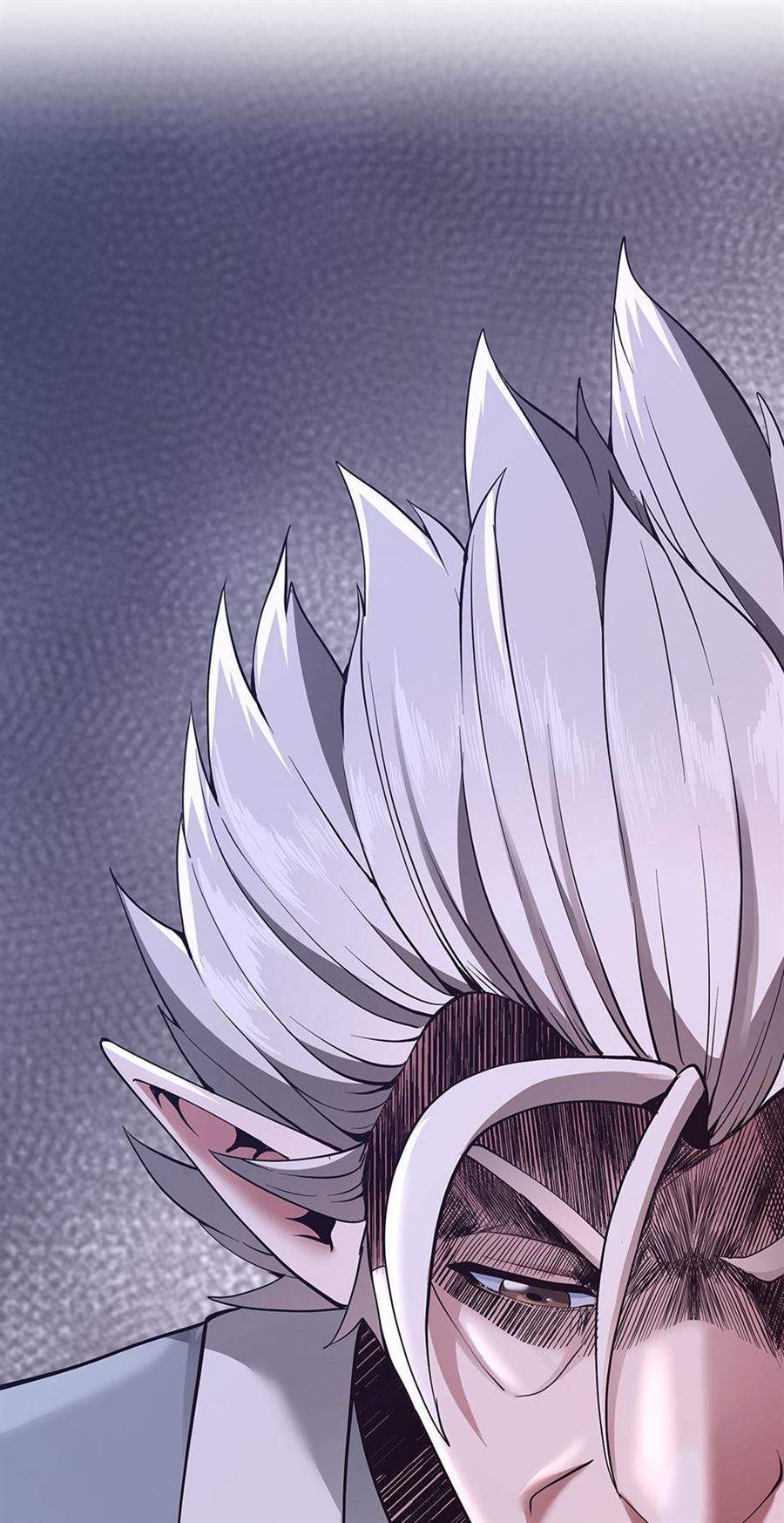 The Beginning After the End (The King Grey Reincarnation)